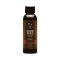 Earthly Body Massage Lotion Isle Of You 2oz